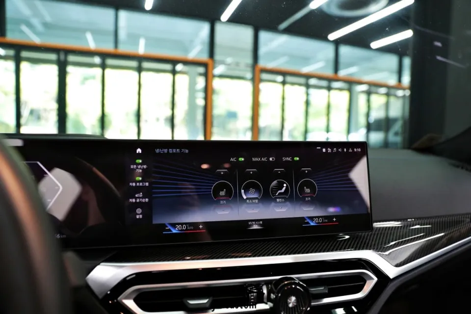 BMW i4 seat ventilation - BMW i4 Ventilated Seats Review: Cost & Installation photo 4