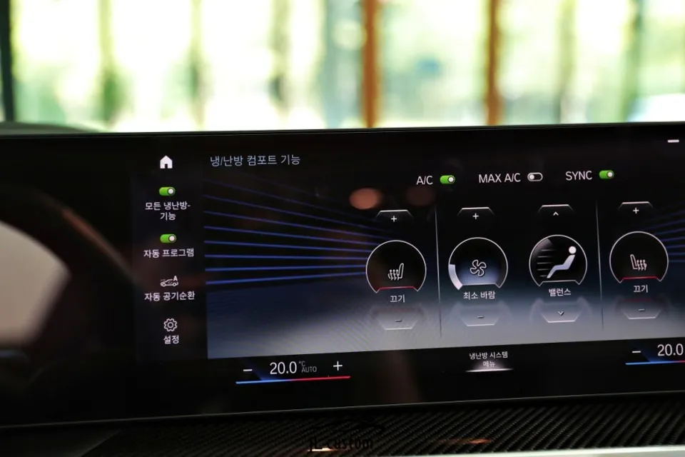 BMW i4 seat ventilation - BMW i4 Ventilated Seats Review: Cost & Installation photo 5