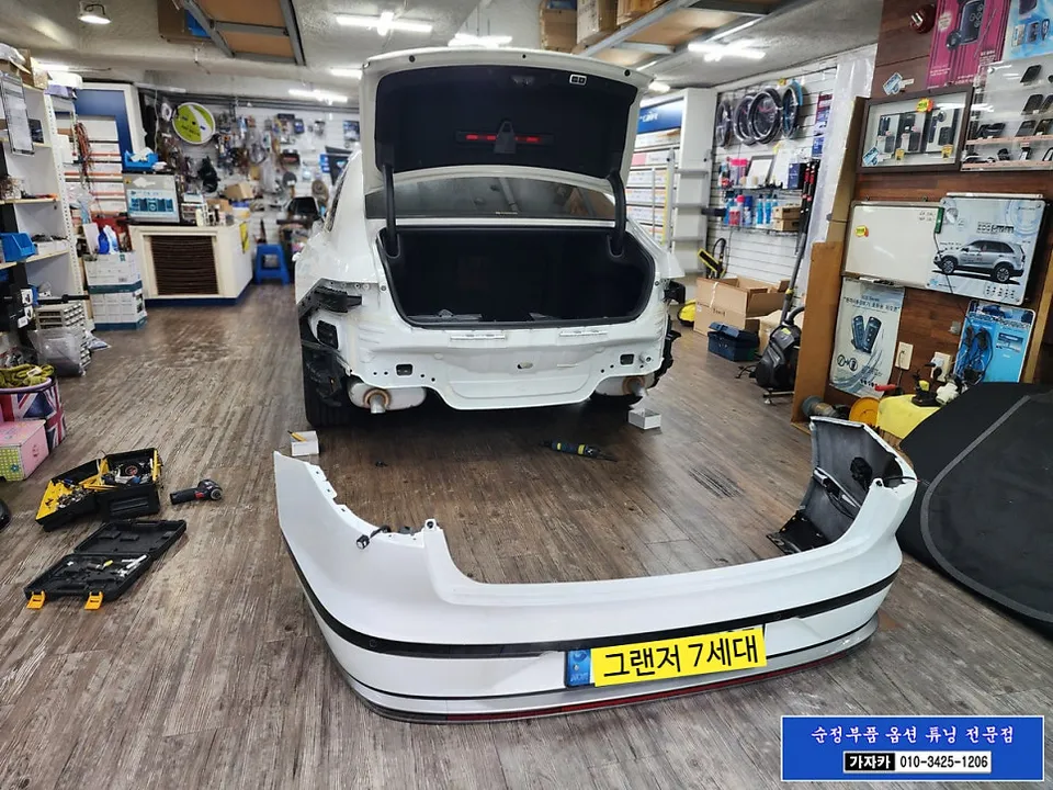 Hyundai Grandeur GN7 oem options - Hyundai Grandeur GN7 Blind-Spot Warning System Installation Revie photo 6