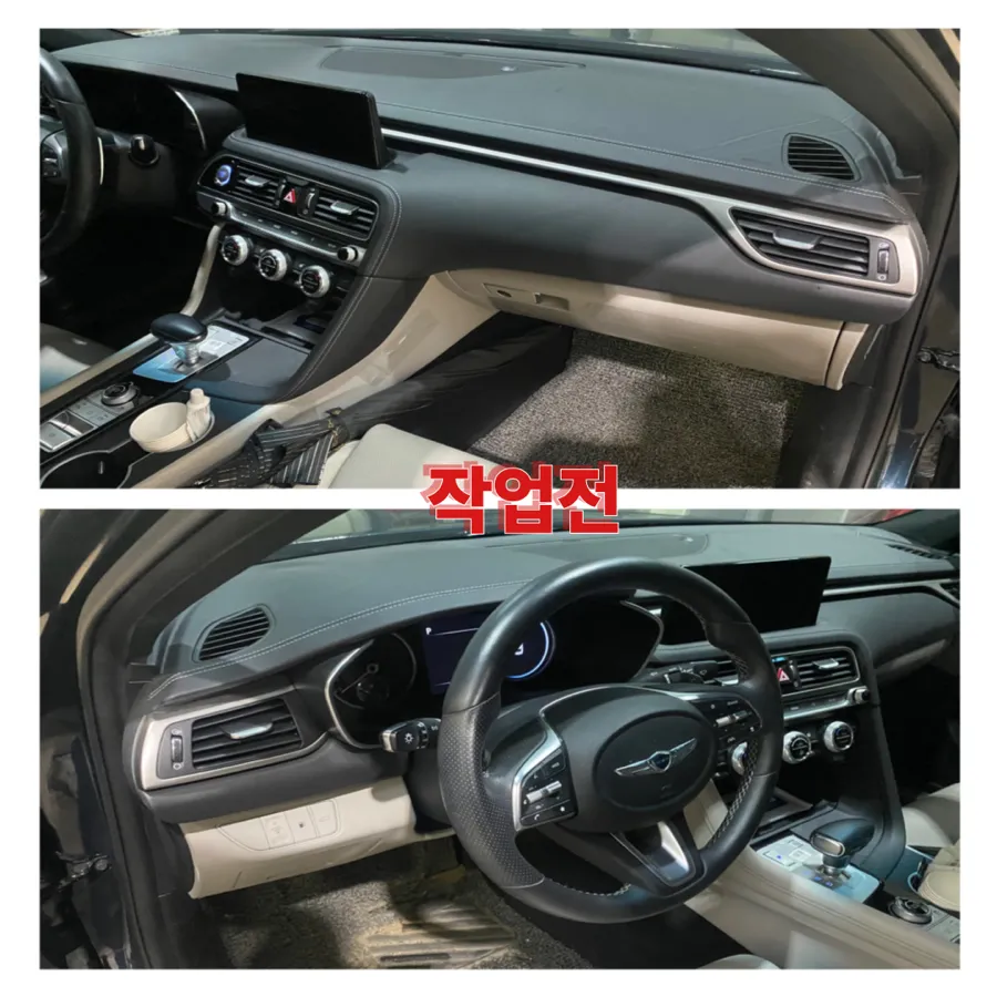 Genesis G70 Ambient Lighting Review: Seamless Interior LED Upgrad photo 2