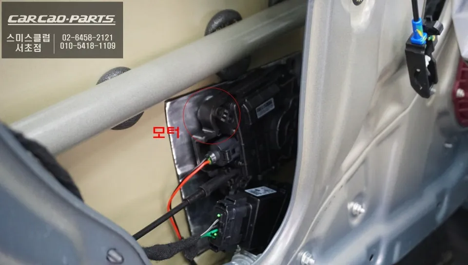 Kia EV9 oem options - Kia EV9 Auto-Closing Doors Review — Enhanced Convenience photo 3