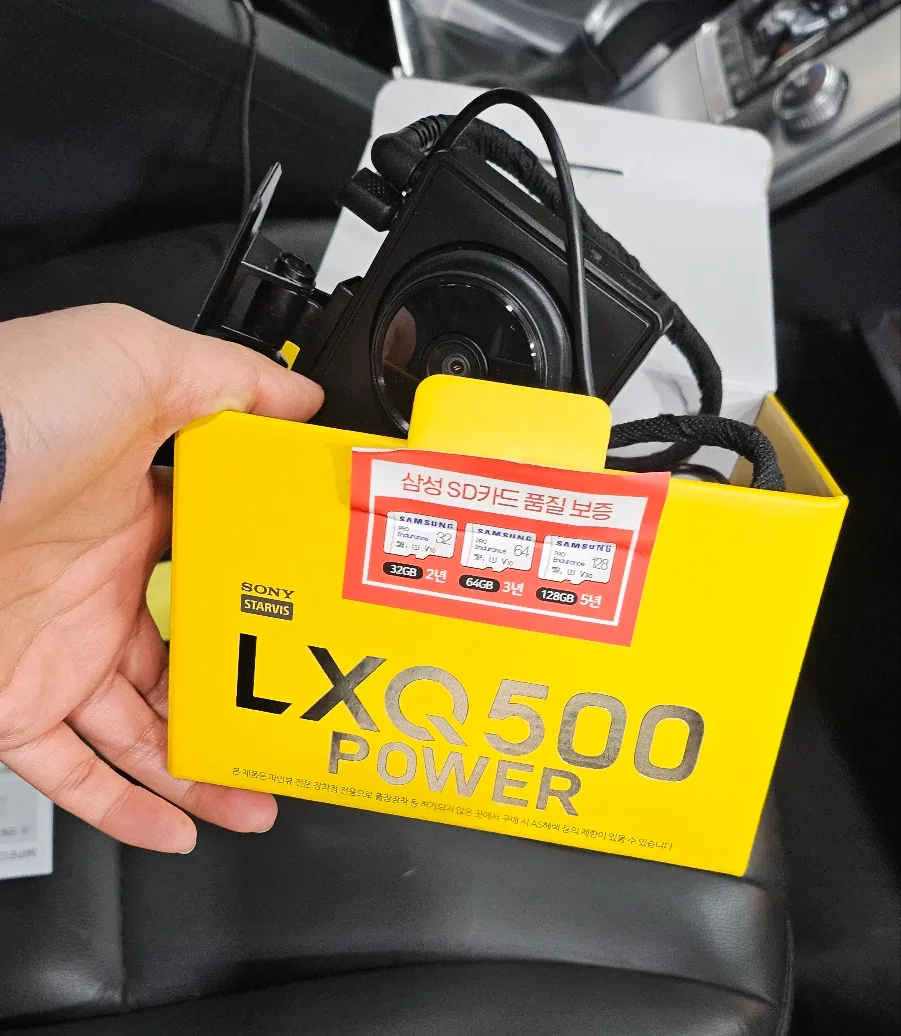 Audi Q5 dash cam - Audi Q5 Dash Cam Installation Review photo 4