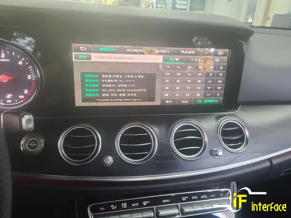 Mercedes-Benz E-Class W213のドライブレコーダー取付事例 施工写真 2-2