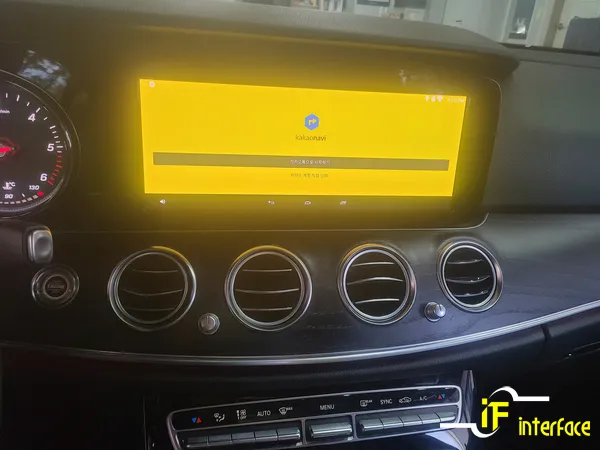 Mercedes-Benz E-Class W213のドライブレコーダー取付事例 施工写真 4-2