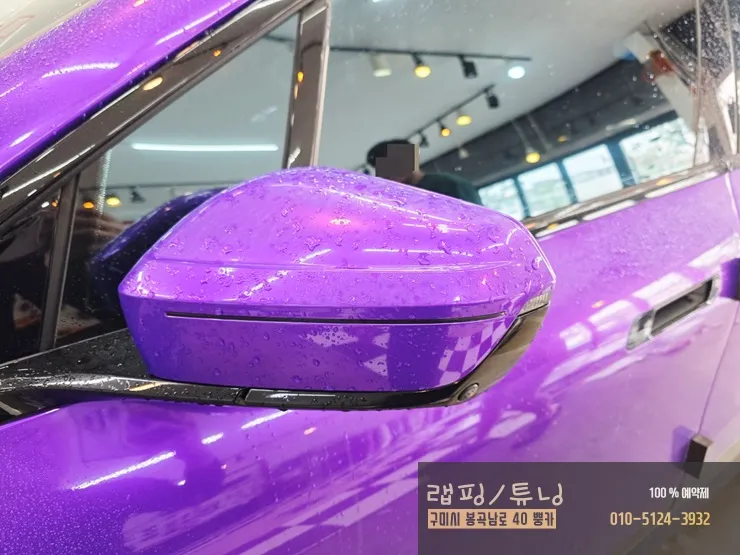 BMW iXのカーラッピング事例|費用目安・仕上がり 施工写真 2-2