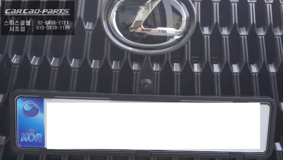 Lexus NX350h around view - Lexus NX350h 360 Camera Review — Seamless OEM Integration photo 3