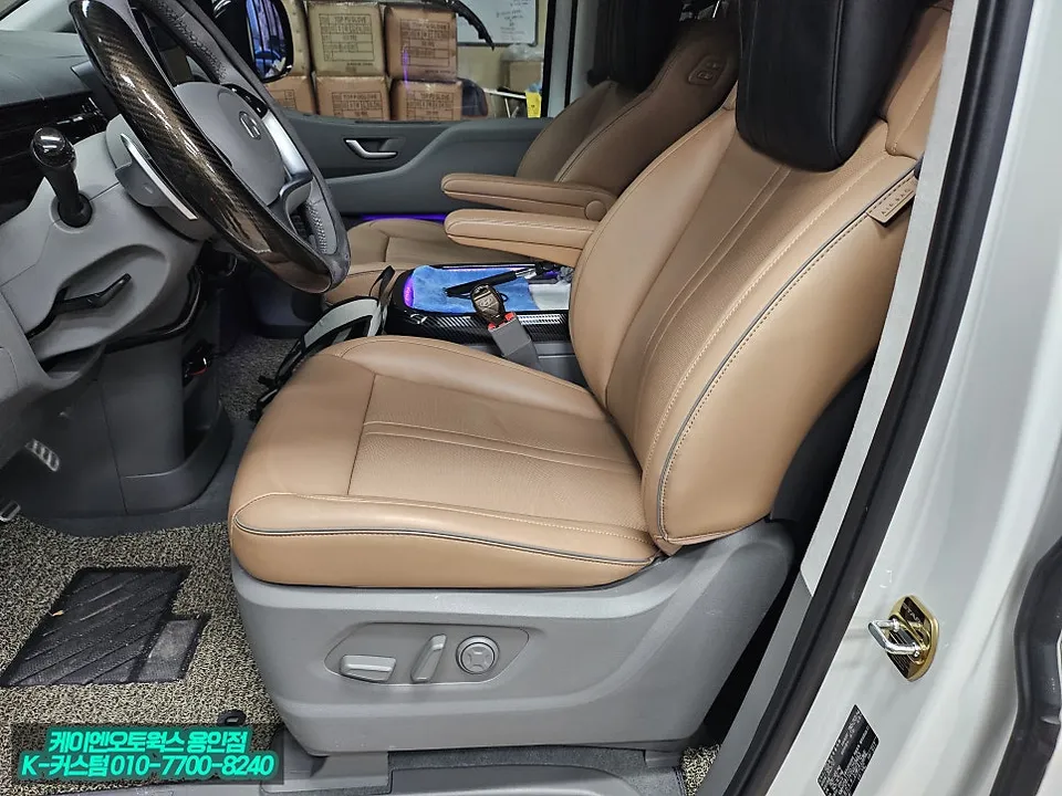 Hyundai Staria oem options - Hyundai Staria Memory Seat Retrofit Review — Cost & Results photo 3