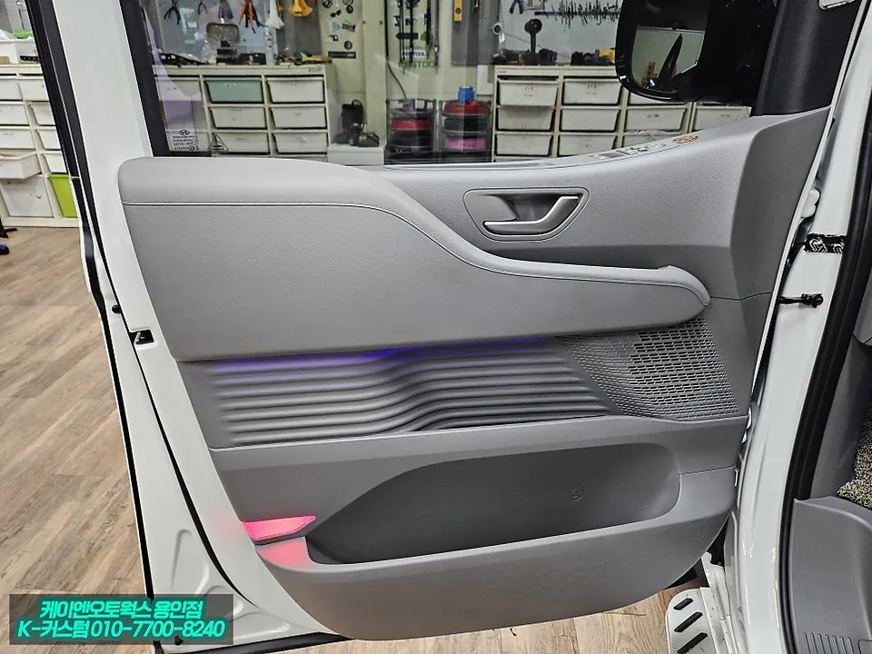 Hyundai Staria Memory Seat Retrofit Review — Cost & Results photo 6