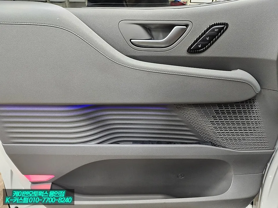 Hyundai Staria Memory Seat Retrofit Review — Cost & Results After
