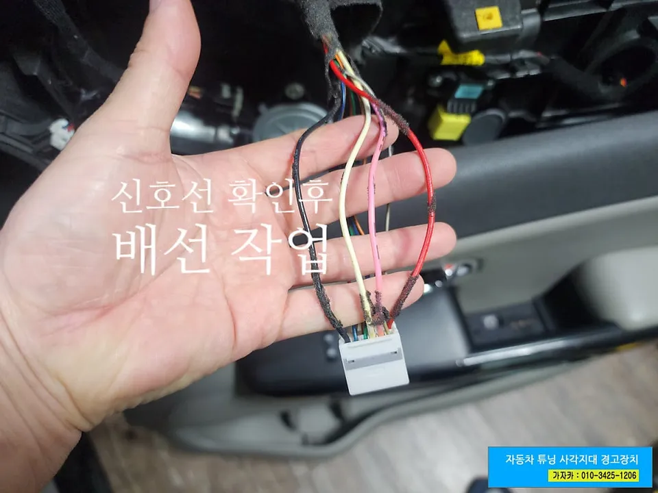 Kia Carnival KA4 oem options - Kia Carnival KA4 OEM Options Review: Convenience Upgrade photo 4