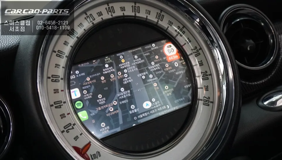BMW MINI android system - BMW MINI Android Auto Head Unit Infotainment Review photo 4