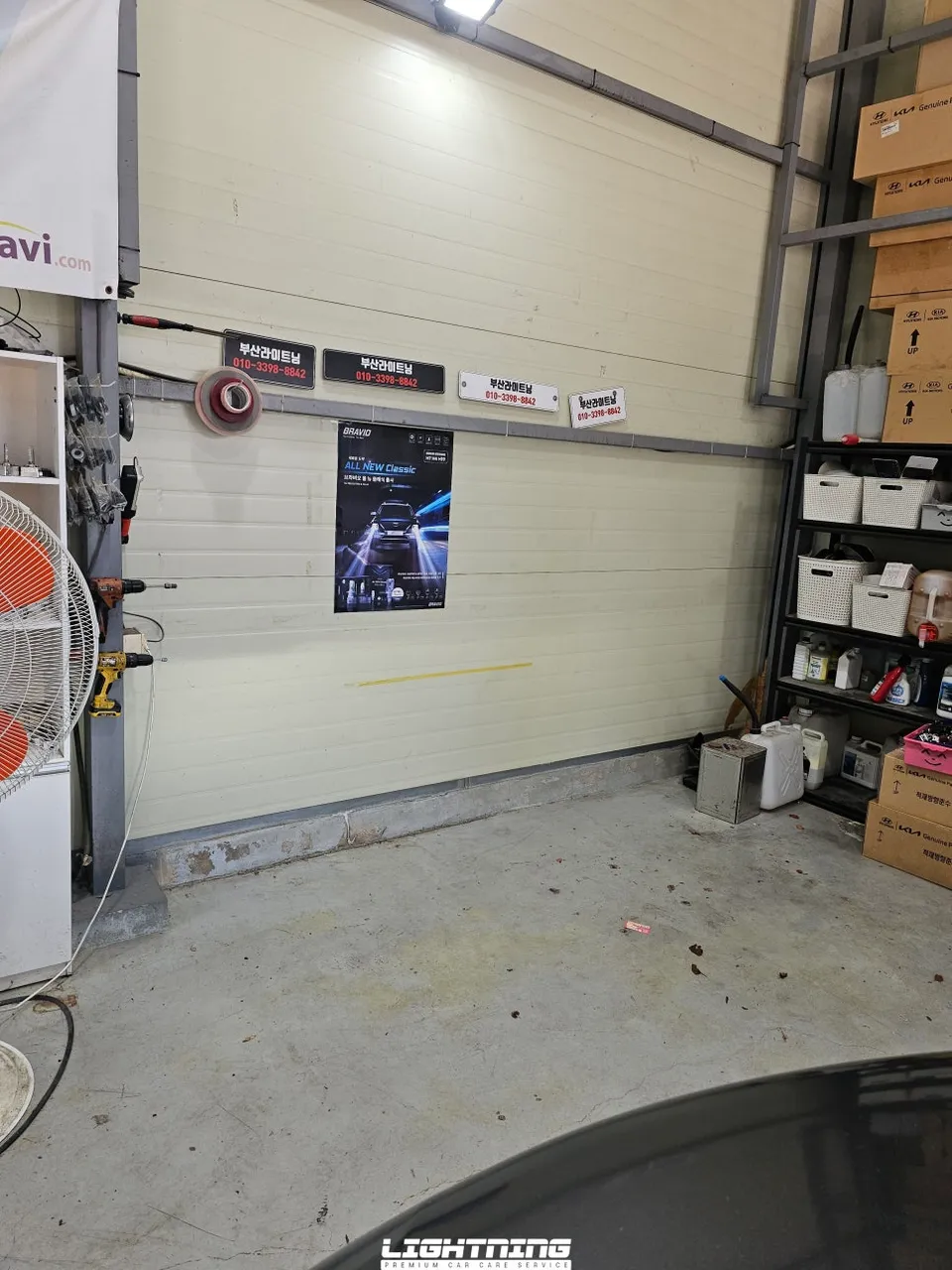 Kia K5 lighting upgrade - Kia K5 Lighting Upgrade Review — Enhanced Visibility photo 3
