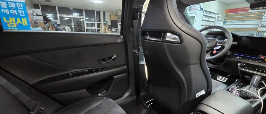 Hyundai Elantra CN7 Interior Customization Review