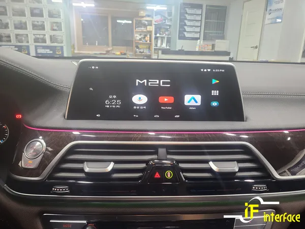 BMW 7 Series G11 android head unit - BMW 7 Series G11 Android Navigation M2C200A Review photo 3