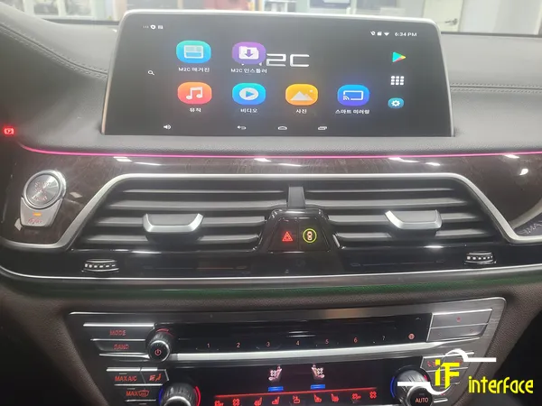 BMW 7 Series G11 android head unit - BMW 7 Series G11 Android Navigation M2C200A Review photo 4