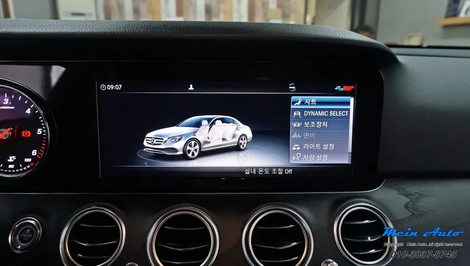 Mercedes-Benz E-Class oem options - Mercedes-Benz E-Class OEM Options Review: Cost & Results photo 3