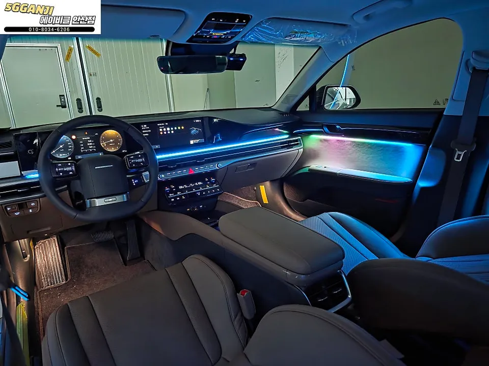 Hyundai Grandeur GN7 ambient lighting - Hyundai Grandeur GN7 Ambient Lighting Review: Cost & Results photo 3