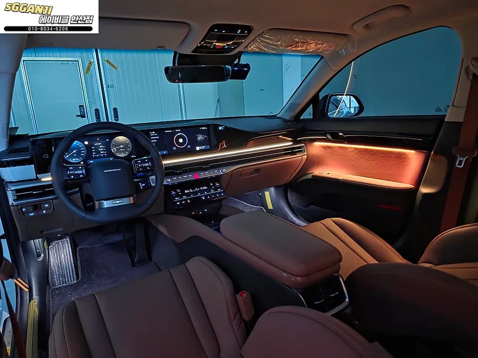 Hyundai Grandeur GN7 ambient lighting - Hyundai Grandeur GN7 Ambient Lighting Review: Cost & Results photo 4