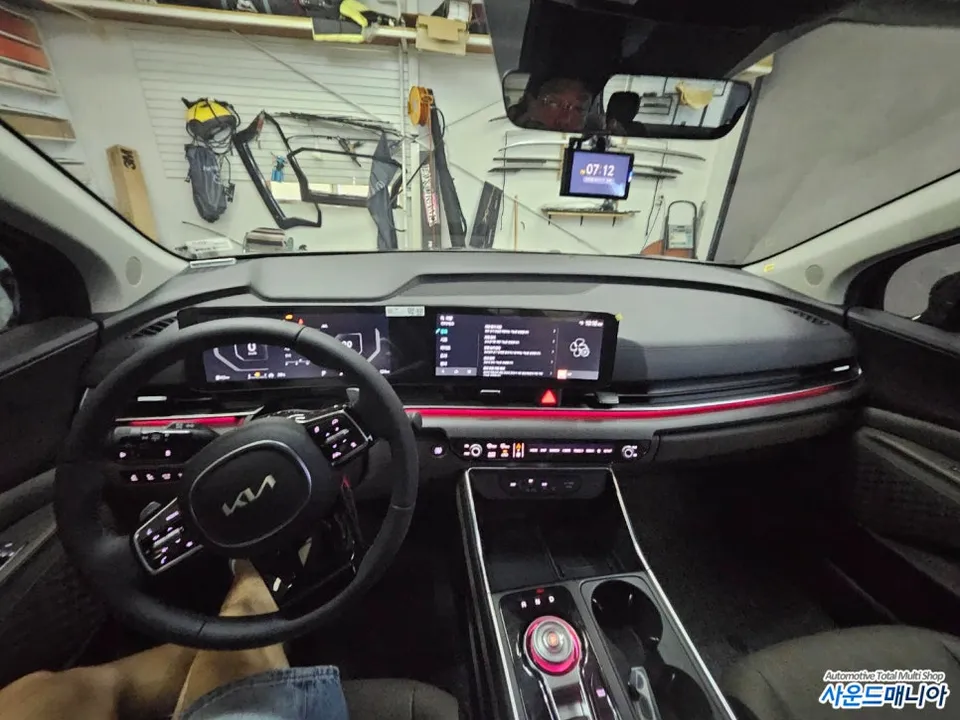 Kia Carnival 360 Camera Install Review photo 2