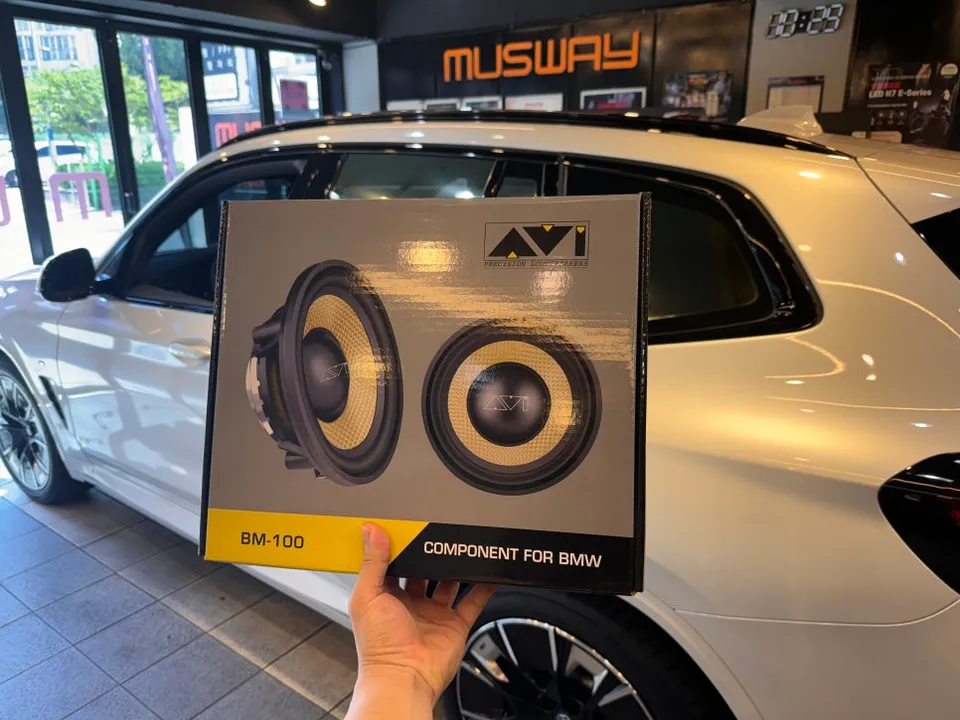 BMW iX3 Speaker Upgrade Review - Enhanced Sound Quality photo 3