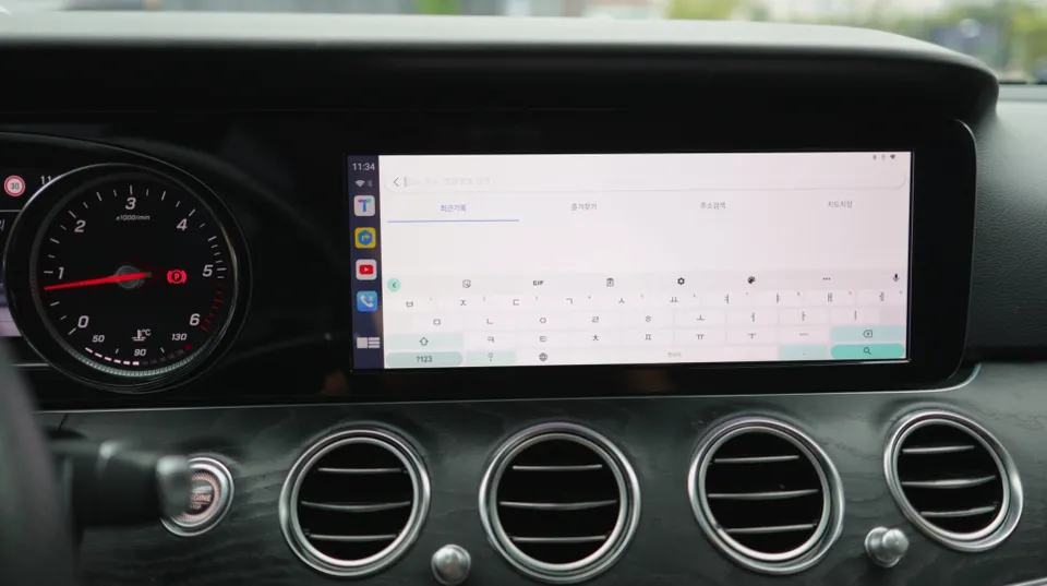 Mercedes-Benz E-Class W213 android head unit - Mercedes-Benz E-Class W213 Android Head Unit Upgrade photo 5