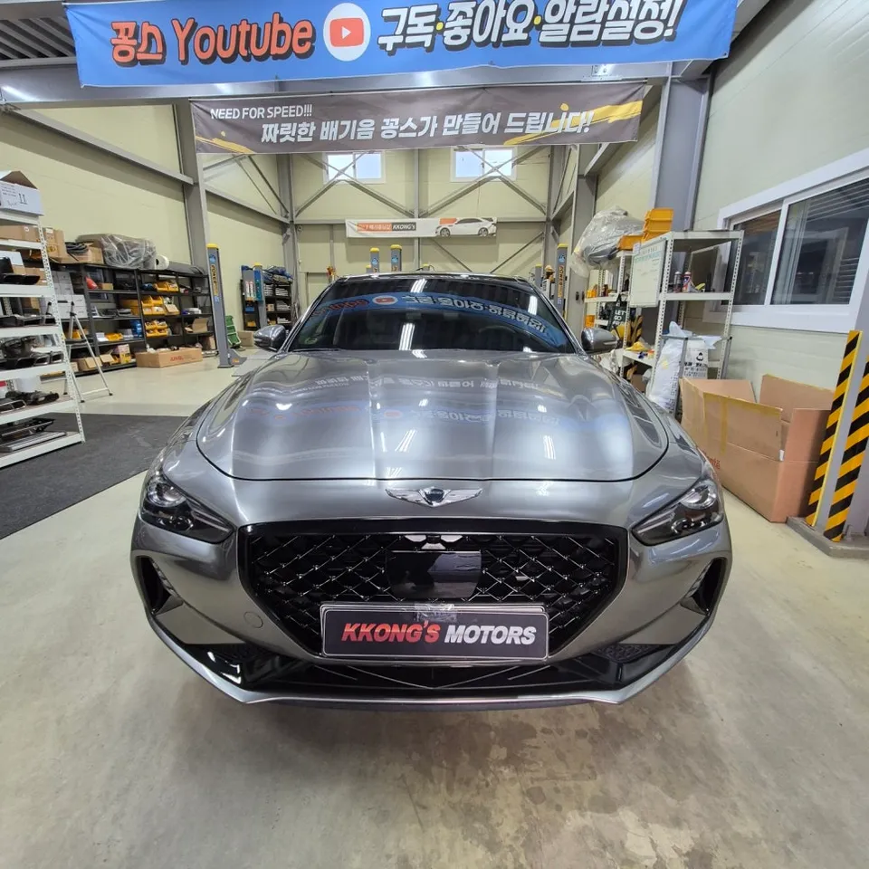 Hyundai 기타 car audio installation result