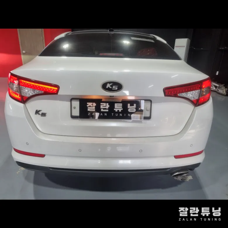 Kia K5 Lighting Upgrade Review: Before & After Results photo 2