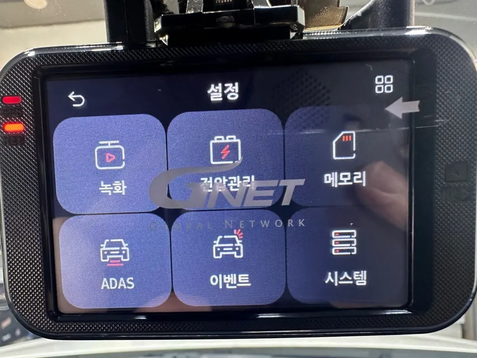 Kia K5のドライブレコーダー取付事例 施工写真 4-2