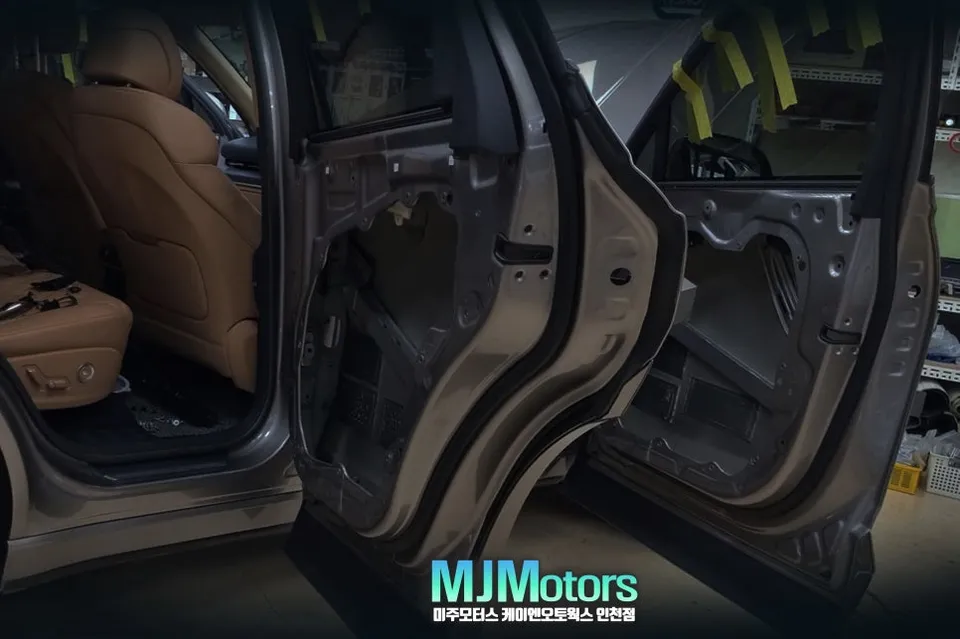 Genesis GV80 oem options - Genesis GV80 Soft Close Doors Review — Enhanced Luxury photo 3