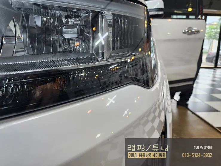 Ford ExplorerのライトPPF施工事例｜費用目安と仕上がり 施工写真 2-2