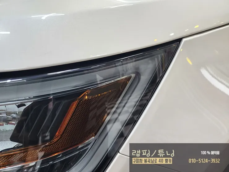 Ford ExplorerのライトPPF施工事例｜費用目安と仕上がり 施工写真 1-3