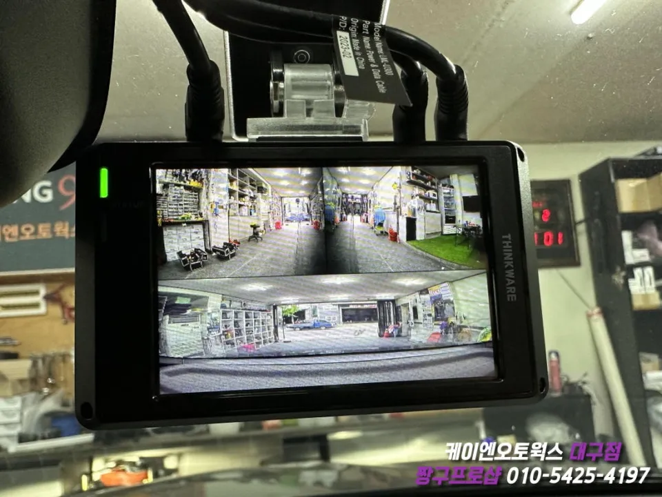 Renault Korea XM3 dash cam - Renault Korea XM3 Dash Cam Installation Review photo 6
