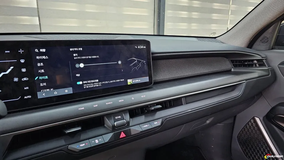 Kia EV9 ambient lighting - Kia EV9 Ambient Lighting Review: Seamless Interior LED Upgrade photo 3