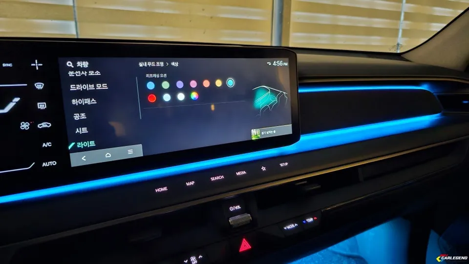 Kia EV9 ambient lighting - Kia EV9 Ambient Lighting Review: Seamless Interior LED Upgrade photo 4