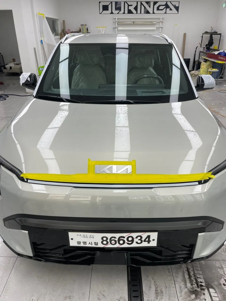 Kia EV3 ppf - Kia EV3 Paint Protection Film Review photo 4