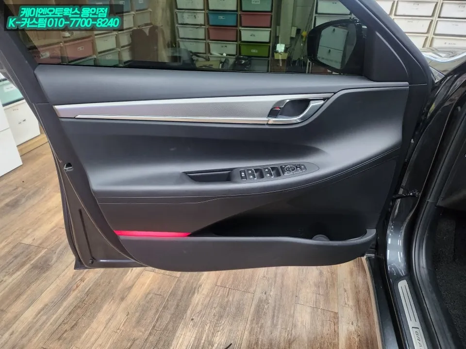 Hyundai Grandeur IG seat ventilation - Hyundai Grandeur Seat Ventilation & Heating Review — Enhanced Com photo 3