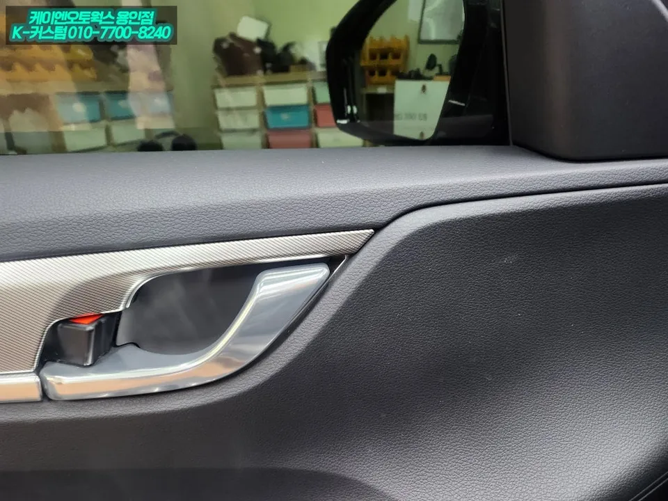 Hyundai Grandeur IG seat ventilation - Hyundai Grandeur Seat Ventilation & Heating Review — Enhanced Com photo 4