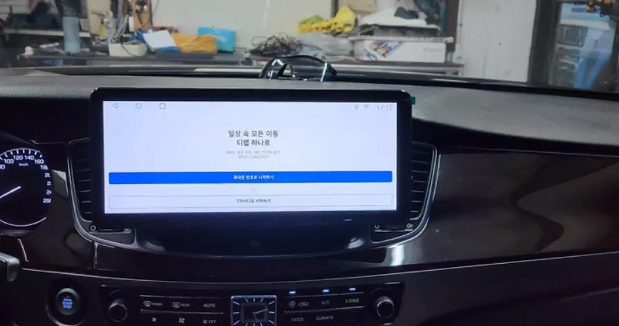 Hyundai EquusのAndroid Auto・CarPlay取付事例 施工写真 2-2