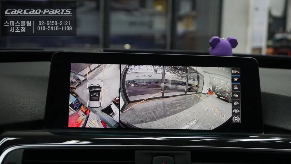 BMW 3GT around view - BMW 3GT Around View Monitor Review — 360° Safe Parking photo 3