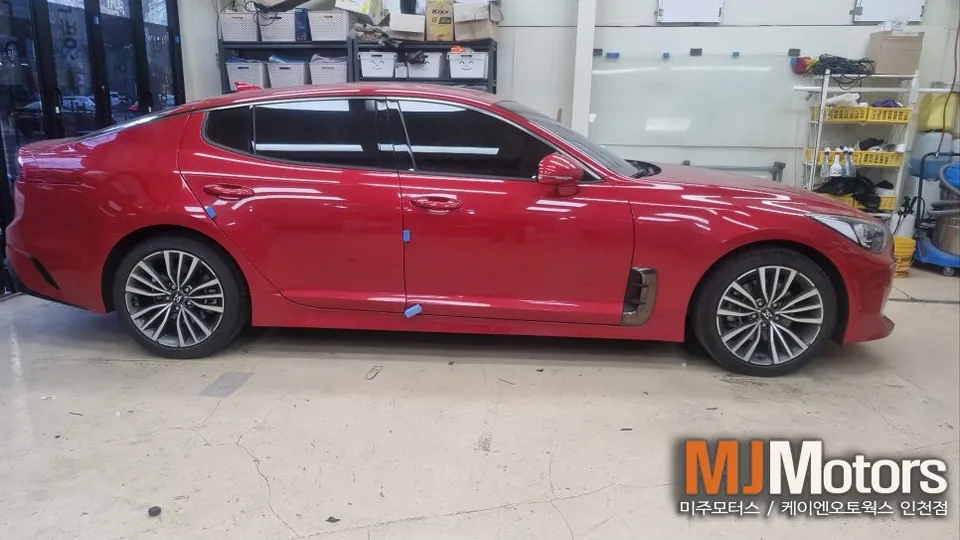 Kia Stinger oem options - Kia Stinger Front Sensor Installation Review photo 2