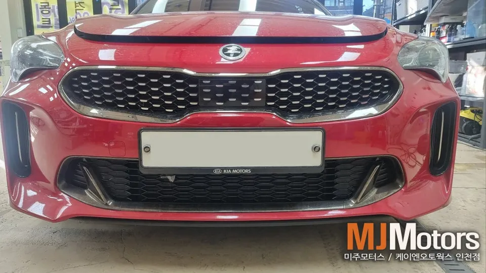 Kia Stinger oem options - Kia Stinger Front Sensor Installation Review photo 3