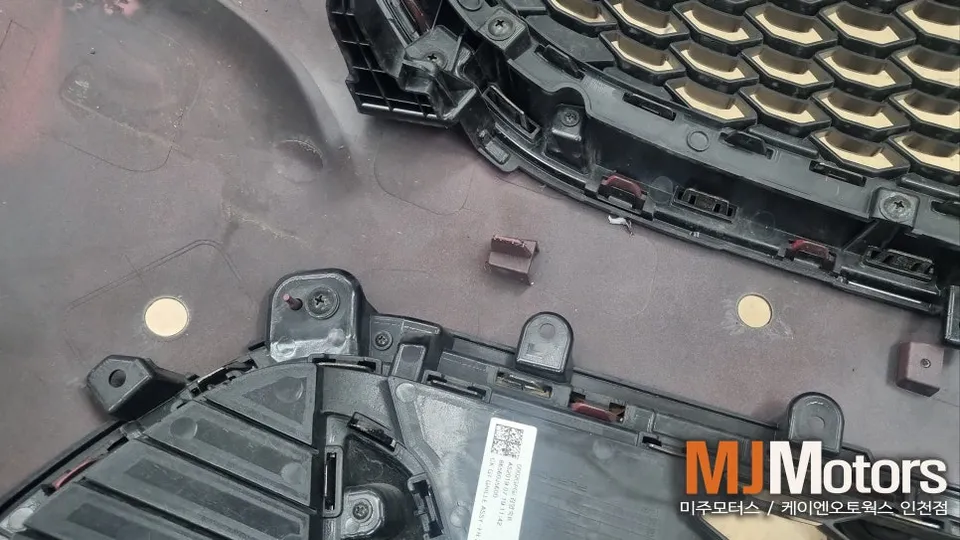 Kia Stinger Front Sensor Installation Review photo 9