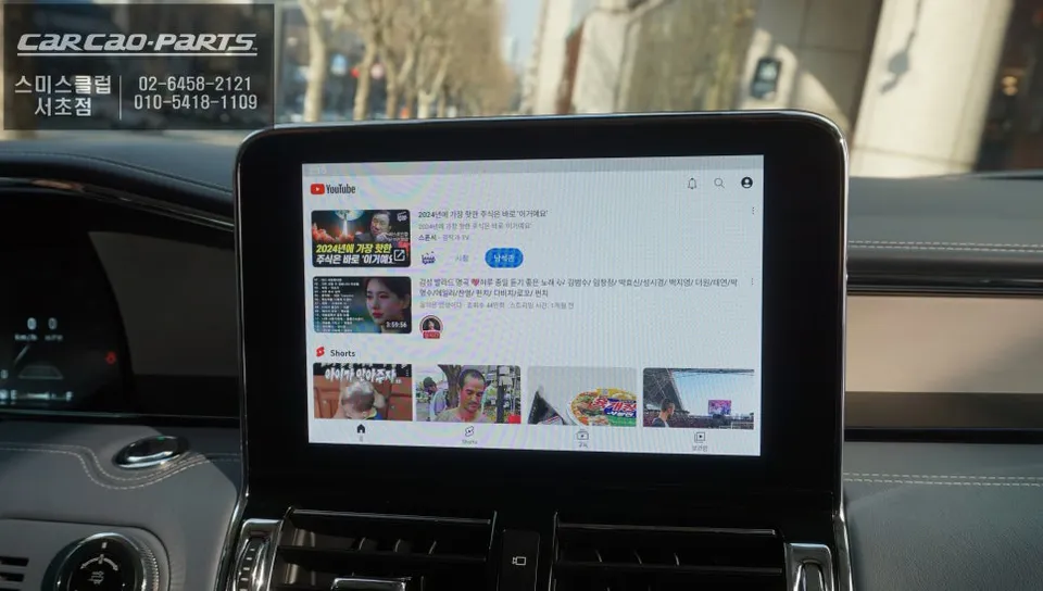 Lincoln Navigator android head unit - Lincoln Navigator Android Head Unit Upgrade Review photo 4