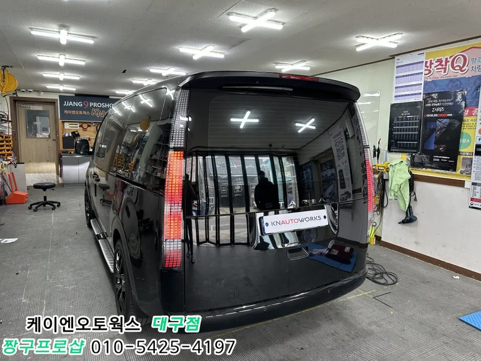 Hyundai Staria Lounge new car package - Hyundai Staria Lounge New Car Package Review photo 3