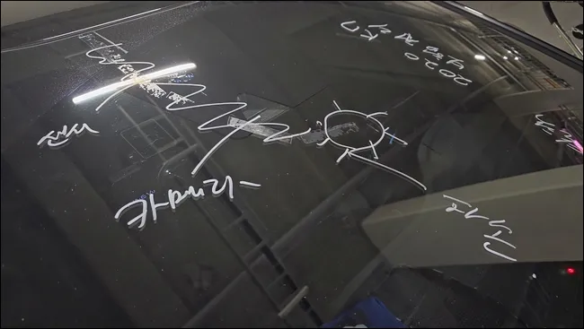 Kia K7 window tinting - Kia K7 Window Tinting Review - Enhanced Comfort & Style photo 3