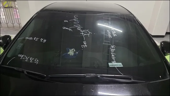 Kia K7 window tinting - Kia K7 Window Tinting Review - Enhanced Comfort & Style photo 4
