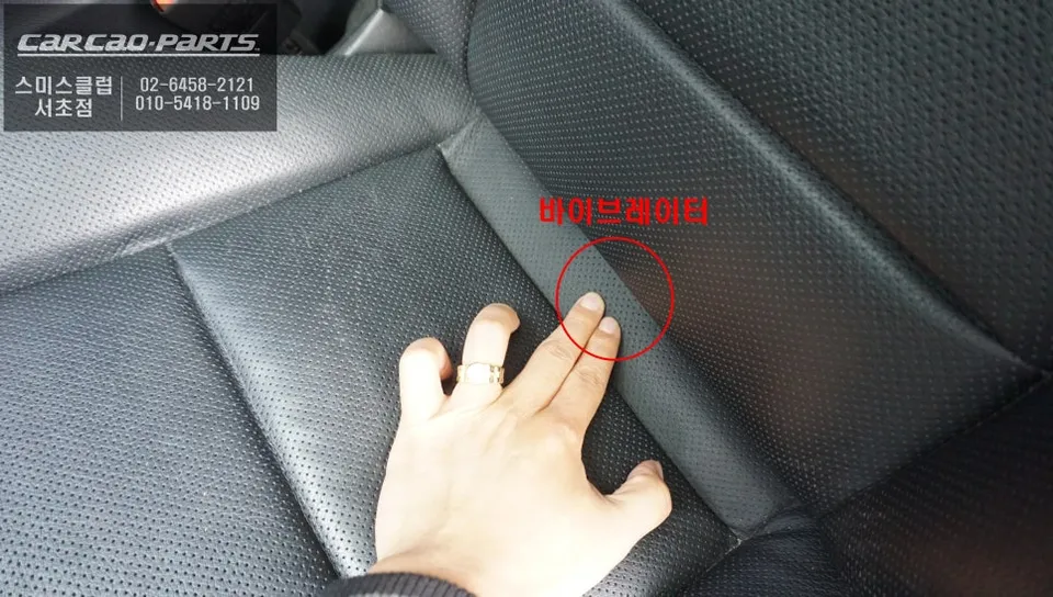 Mercedes-Benz E300 W212 oem options - Mercedes-Benz E300 W212 Mobileye 630 Review - Warning 2.7s Before photo 5