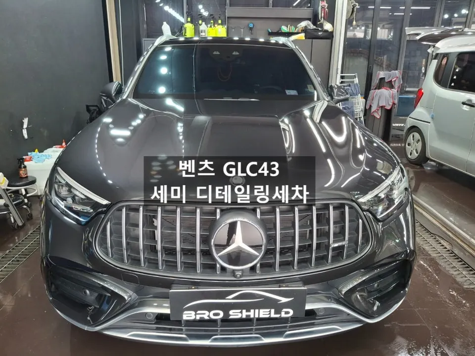Mercedes-Benz GLC43 Paint Correction & Glass Coating Review