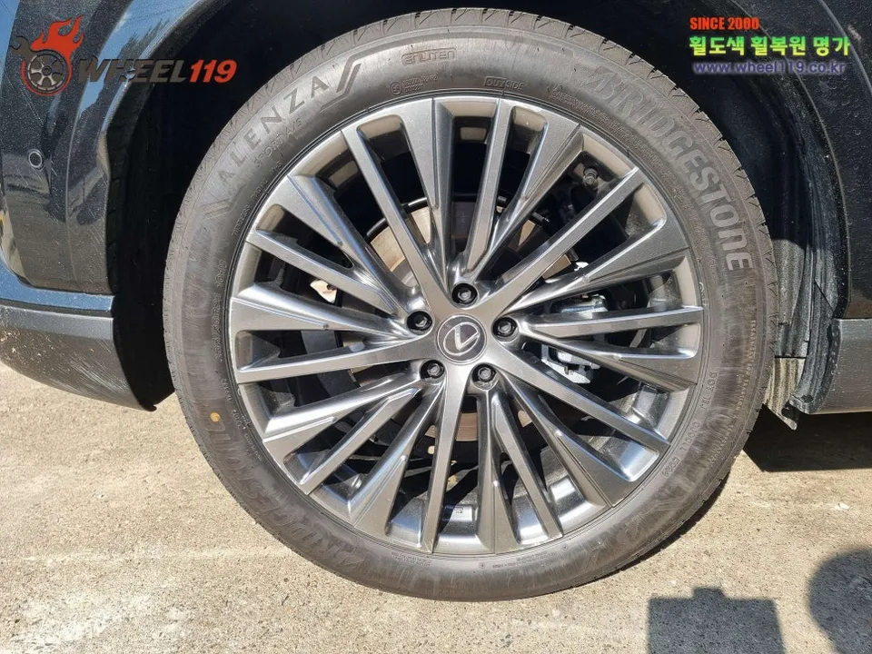 Lexus RX Wheel Repair & Painting Review - Restored to Perfection