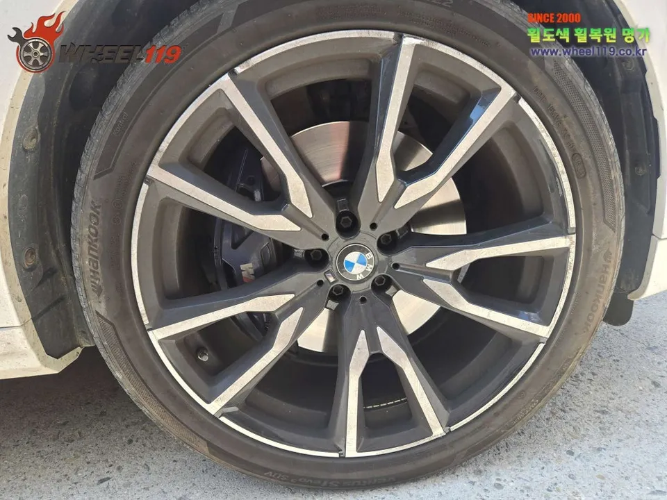 BMW X7 Wheel Repair Review: Diamond Cutting Restoration